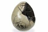 Huge Septarian Dragon Egg Geode ( lbs!) - Black Crystals #249145-1